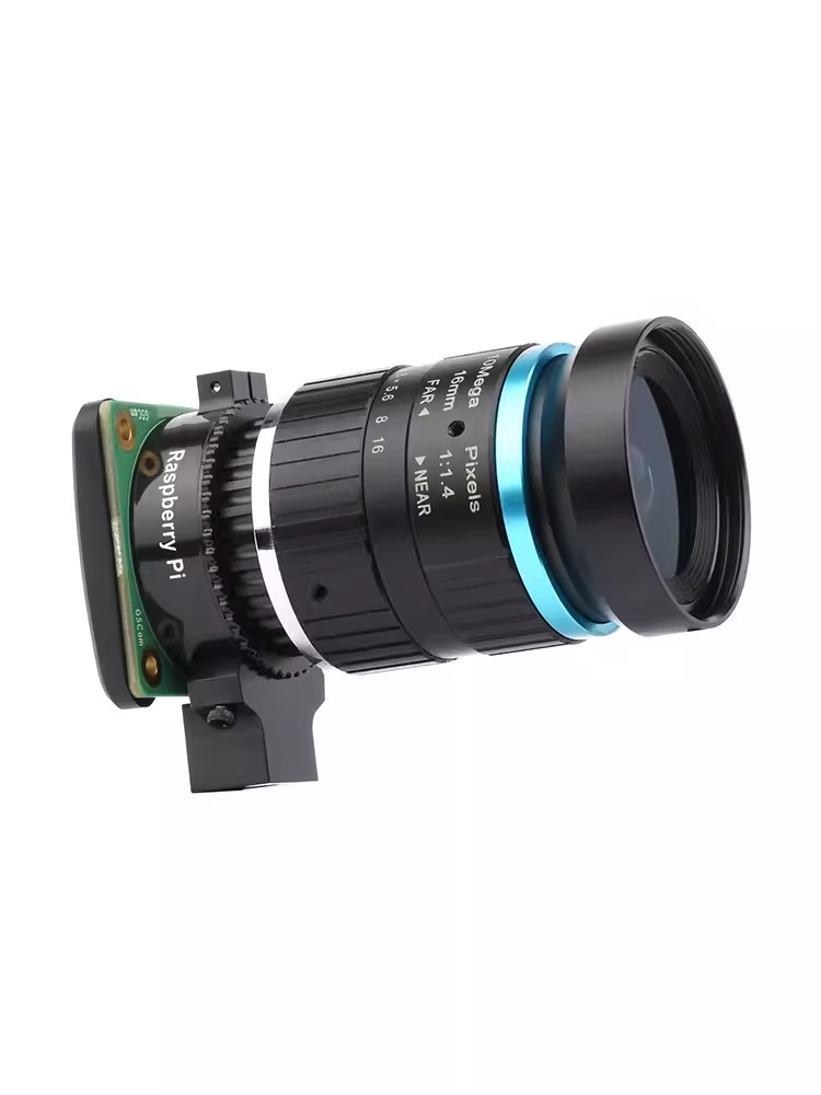 Raspberry Pi Global Shutter Ca - Raspberry Pi Global Shutter Camera Imx296 recension och pris