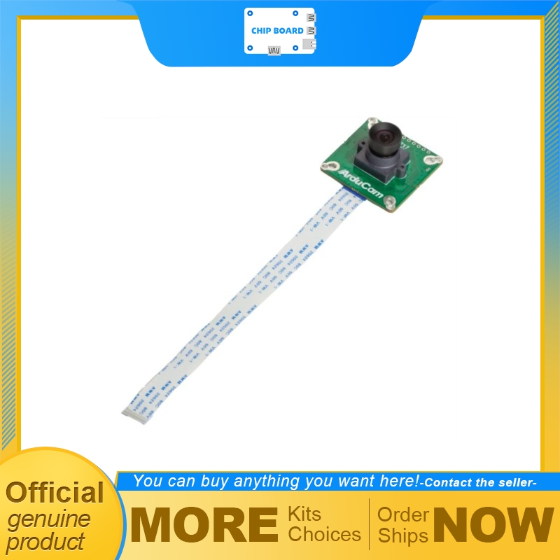 Arducam IMX296 1.58MP Mono Glo - Raspberry Pi Global Shutter Camera Imx296 recension och pris